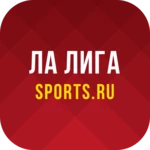 Logo of Ла Лига - новости, результаты android Application 